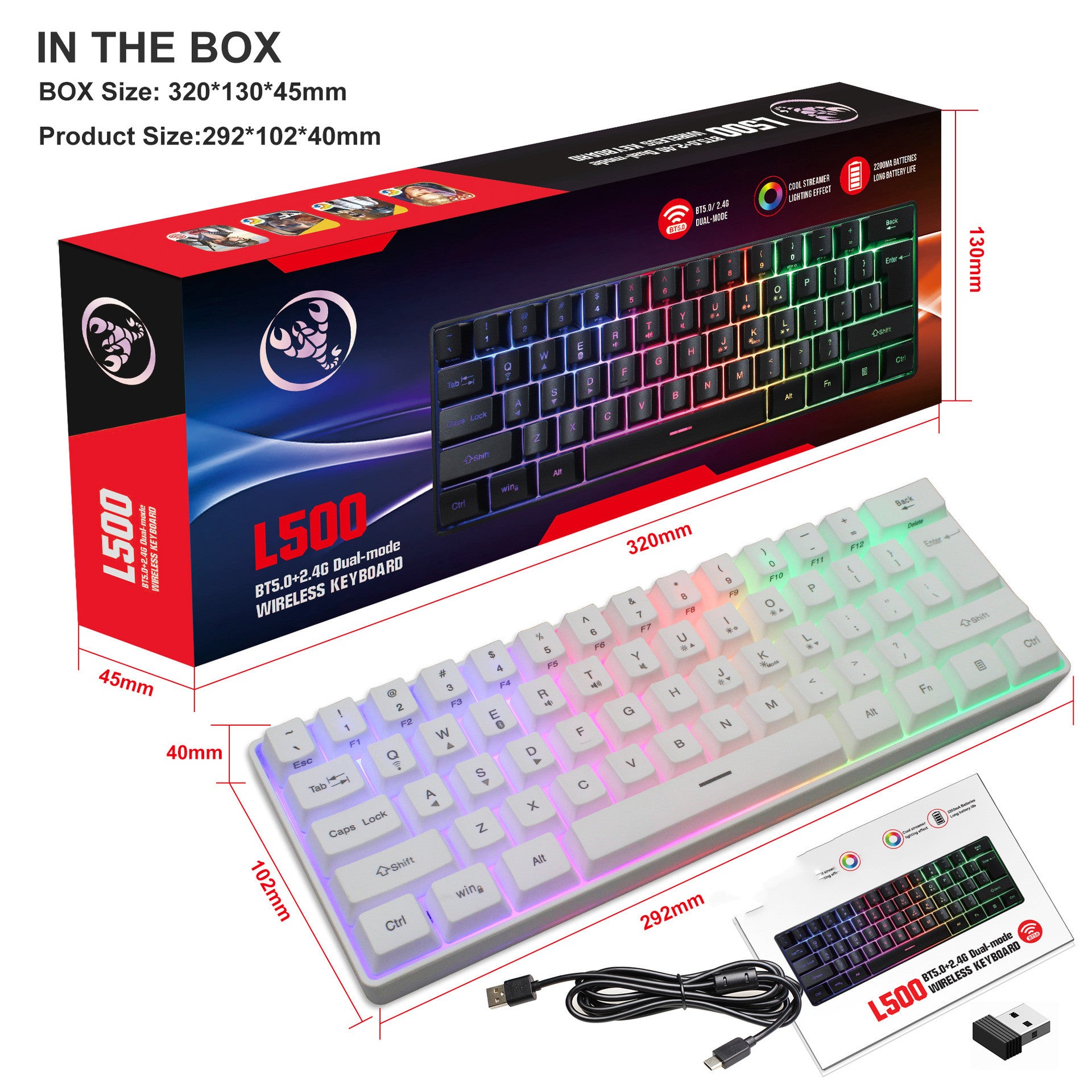 l500-white-dual-mode-keyboard