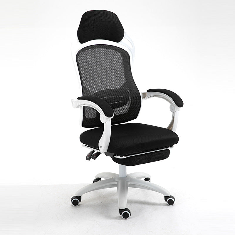 white-footrest